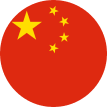 Trung Quốc